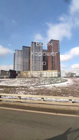 Москва. Гуляю по Москве!!! Подпишись