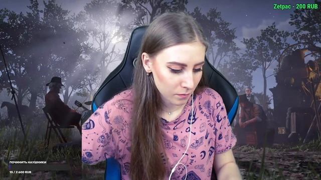 RED DEAD ONLINE  ➤  СТРИМ #3 ➤ ПОКУПАЕМ ЛИСИЧЬЕ ПАЛЬТО)