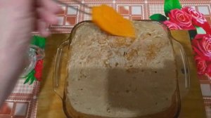 НОЧНОЙ ХЛЕБ ХОЛОДНОГО ЗАМЕСА🍞📌 РЕЦЕПТ📌ЧАСТЬ 2-я.