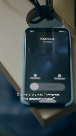 «У нас вкус уже есть, мужика точно не будет» +1 мудрость от Риты Валеевой | «Нереалити» на KION