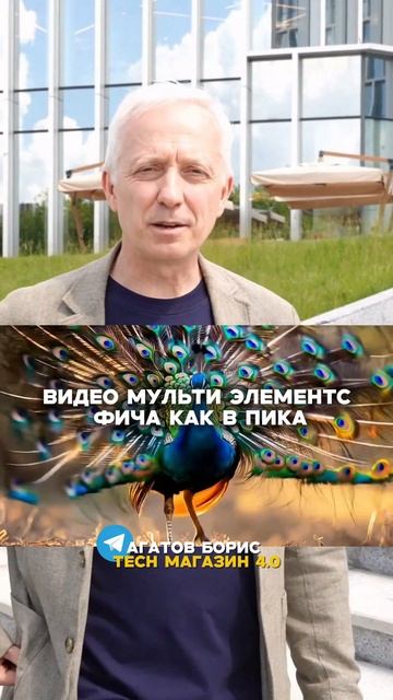Kling 2.0 уже здесь и это самая МОЩНАЯ модель для генерации ВИДЕО