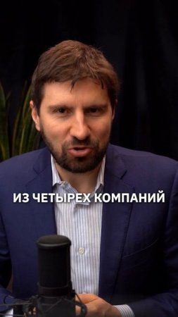 ВОЛШЕБНАЯ ЦИФРА: Как просить ЗП своей мечты