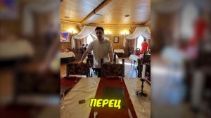 ПРОБУЕМ САМЫЕ ОСТРЫЕ БЛЮДА СО ВСЕГО МИРА!