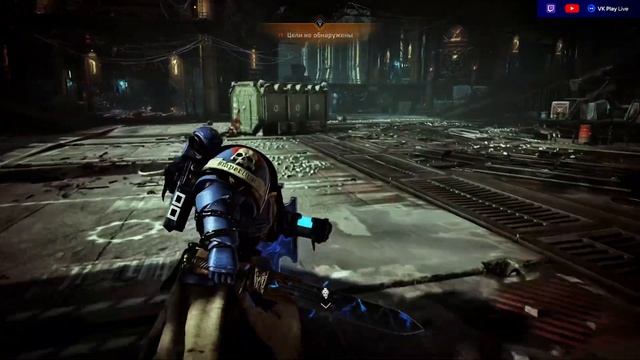 Легкий фарм данных арсенала и опыта в Warhammer 40000 space marine 2 смотреть онлайн