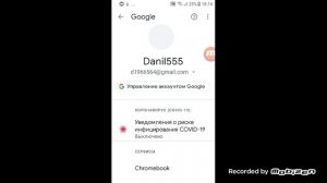 Туториал   как создать учётную запись Microsoft в майнкраф?
