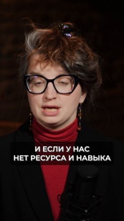 Как пережить ПОТЕРЮ и не СПИТЬСЯ? #психолог #психотерапия #негативныеэмоции