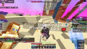 ||РАЗВИЛСЯ С ПОЛНОГО НУЛЯ ЗА 12 ЧАСОВ НА АНАРХИИ||FRIZMINE||Ф?