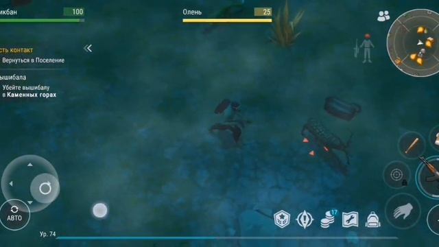 играю в last day on earth прохожу ежедневный задания открыва