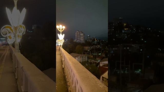 Ночной Сочи 🤩 Прогулка по городу онлайн смотреть онлайн