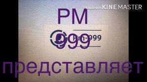 аз хама кас бехтарини ё Расулуллох!!!