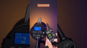 Godox XT-16 | Синхронізатор Студійних Спалахів Godox | Налашту