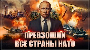 "С той стороны" очень сильно напряглись: Приказ Путина разделаться с конкурентами