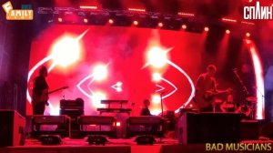 СПЛИН на FAMILY ROCK FEST 2024 (первые 7 песен) #familyrockfest