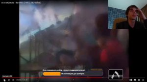 Реакция по заказу спонсора Вазгена на: Агата Кристи - У