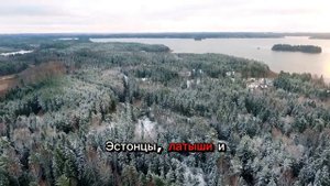 Народы бывшего советского союза