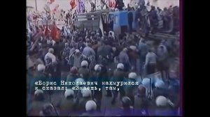 Каких территорий лишилась Россия из-за Ельцина?