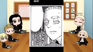 Реакция Токийских мстителей на ТТ/#3/