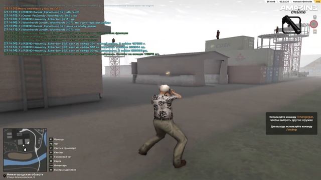 996 FPS на НОВОЙ КРАСИВОЙ СБОРКЕ АМАЗИНГ РП! УСТАНОВКА ЛЮ? смотреть онлайн