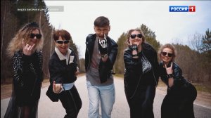 Для выпускников Лицея Народной дипломатии родители сняли клип в стиле рок