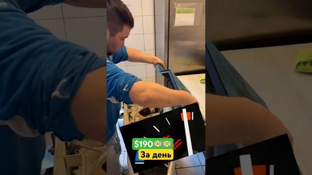 Перегрев электро двигателя-это к деньгам 🤭😅💵⚡️👍? смотреть онлайн