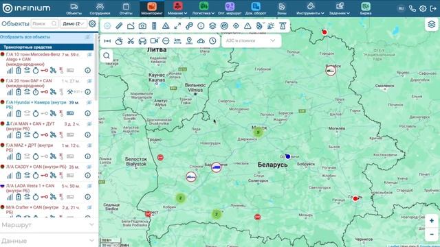 Платформа Infinium: как работать с панелью инструментов?