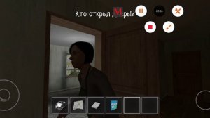 Бати мамы все фраза