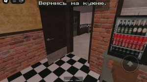 Тун Тун Тун саур (хоррор )