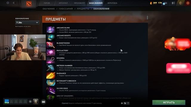 NIX ПОКАЗАЛ СВОЙ НОВЫЙ МОНИТОР смотреть онлайн