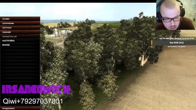 стрим world in conflict (2007) За СССР по распаду США 4 миссия сложность генерал смотреть онлайн