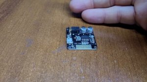 Bluetooth модуль для самоделки с WB