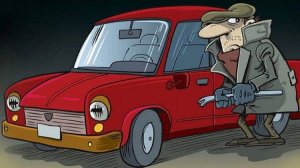 Рассказ ✨Сказочника✨: Угнал свою машину🚗....(с Германии).