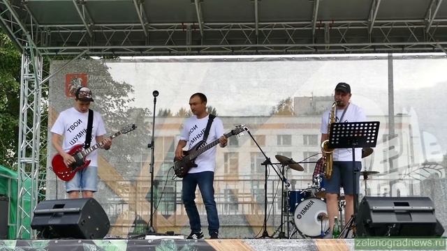 Твои шумные соседи - Smells Like Teen Spirit (Nirvana)