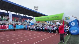 В Нижневартовске прошёл полумарафон «ЗаБег.РФ»