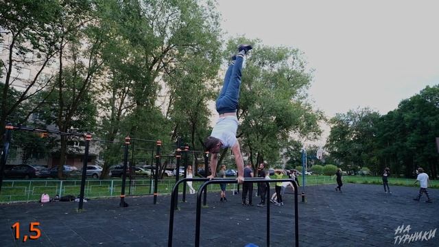 Комбинация на 8 баллов смотреть онлайн