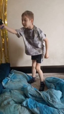 2. смена