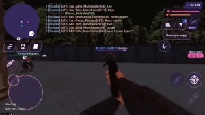 РАЗДАЛ В ПК НА МАТРЕШКА РП! | КИЛЛЫ ПОД МУЗЫКУ! | СТРЕЛЬБ