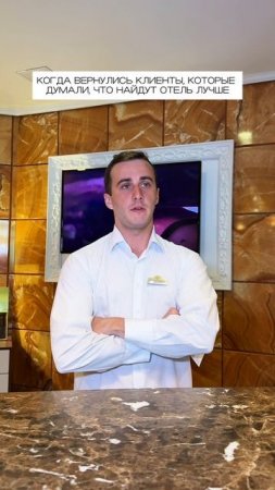 Grand Wellness: незабываемый отдых!