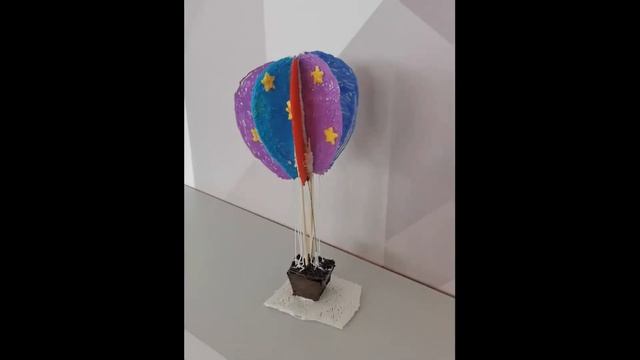 Выставка НТТ-2023. Воздушный шар - 3D модель. Суменкова Виктория, 12 лет. смотреть онлайн