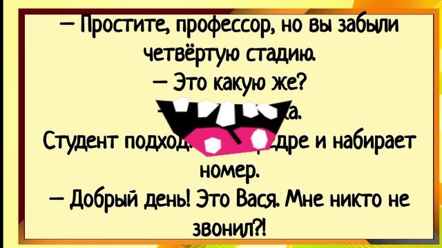 Милиционер Матершиник  - анекдоты #9
