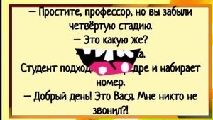 Милиционер Матершиник  - анекдоты #9