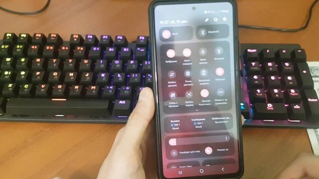 OneUi 6 Полный провал смотреть онлайн