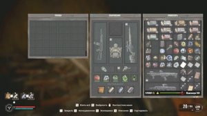 Барабан на 20 патронов для Сайги. Сталкер 2. Припять. Кин