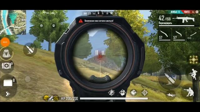 [Enotik] Топовая нарезка Киллов , Фрагмуви🔥💥/Highlights Free Fire ,Fragmovie 🔥💥 смотреть онлайн