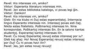 Эсперанто для начинающих. Урок 5. Винительный падеж, во