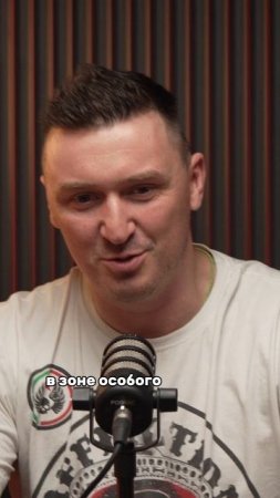 А вы из какой эпохи?