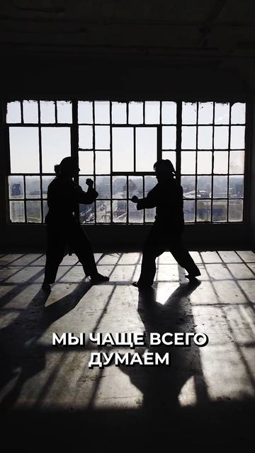 🤔 Почему люди верят в хорошую карму для себя и плохую — для других