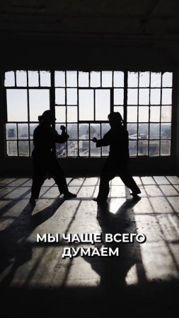 🤔 Почему люди верят в хорошую карму для себя и плохую — для других