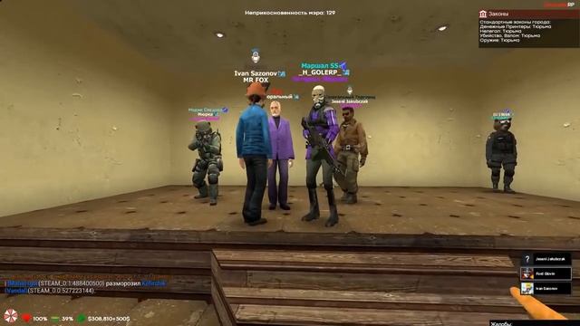 DRЫNDA СОЗДАЛ ПРОФСОЮЗ и ПОМОГАЮ РАБОЧИМ в GARRY'S MOD DARK RP