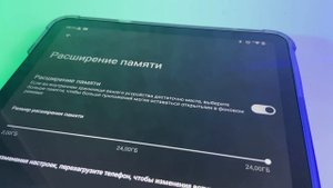 12 ДЮЙМОВЫЙ ПЛАНШЕТ НА ANDROID 15! Убийца Ipad? OSCAL PAD 100
