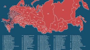 ‼️🇷🇺Регионам России могут дать самим устанавливать правила для мигрантов